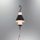 Lustra, Lightric, 414LRC1912, Negru