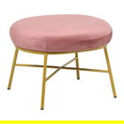 Taburet Susanna, Pakoworld, 56x47x40 cm, poliester/placaj, roz vintage/auriu