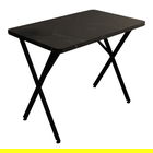 Masa Zeryin, Pakoworld, 70x110x75 cm, PAL/metal, negru