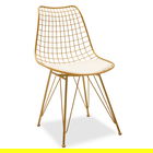 Scaun Taj, Pakoworld, 49x58x88.5 cm, metal/PVC, auriu/alb