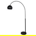 Lampadar Navigate, Pakoworld, 99x33x190 cm, 1 x E27, 60W, marmura/metal, negru