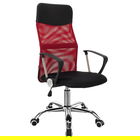 Scaun de birou Joel I, Pakoworld, 60x60x109 cm, mesh, negru/rosu