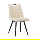 Scaun Nely, Pakoworld, 45x61x85 cm, piele ecologica/metal, bej deschis