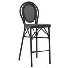 Scaun de bar Dezyan, Pakoworld, 41.5x53.5x116 cm, aluminiu/textilena, negru