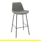 Scaun de bar Faith, Pakoworld, 50x54x104 cm, piele ecologica/metal, gri inchis/negru