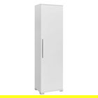Dulap pentru baie Diamond, Pakoworld, 50x35x187 cm, PAL melaminat, alb lucios