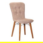 Scaun Sonora, Pakoworld, 44x48x88 cm, catifea/lemn, bej vintage/maro/negru