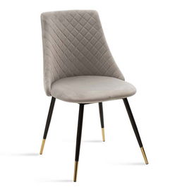 Scaun Giselle Gold, Pakoworld, 51x52x82 cm, catifea/metal, gri