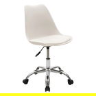 Scaun de birou Gaston II, Pakoworld, 48x57x80 cm, piele ecologica/polipropilena/metal, alb