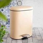 Cos de gunoi cu pedala Faustie, Homla, 24x22x31.2 cm, metal/plastic, bej