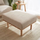 Taburet Seri, Homla, 74x60x43.5 cm, lemn/poliester, bej