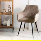 Scaun Andre, Homla, 61x56x86 cm, metal/catifea din poliester, bej