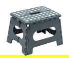 Scaunel pentru baie, Allstar, Grey, 29 x 22 x 22 cm, polipropilena, gri