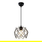 Lustra PWL-1021, Pakoworld, 23.5x23.5x56 cm, 1 x E27, 60W, metal, negru