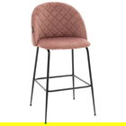 Scaun de bar Kudos, Pakoworld, 49x47x94 cm, metal/catifea, roz vintage/negru
