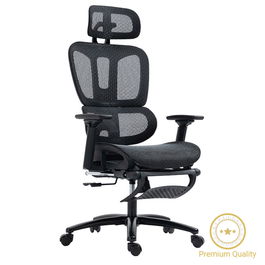 Scaun de birou Verdant, Pakoworld, 62x67x116 cm, mesh, negru