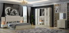 DORMITOR COMPLET AMIRAL 12