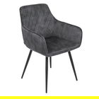 Scaun Satori, Homla, 58x62x79 cm, poliester/metal/MDF, gri inchis