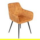 Scaun Satori, Homla, 58x62x79 cm, poliester/metal/MDF, mustar