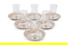 Set pentru ceai, Dynasty, 960DYN1206, PORCEMEL ȘI GmlASS / , Ceasca de ceai Gmlass : 5,8 x 4,5 x 9,5 / 165 ml (6 bucati), Crem / Gri / Portocaliu