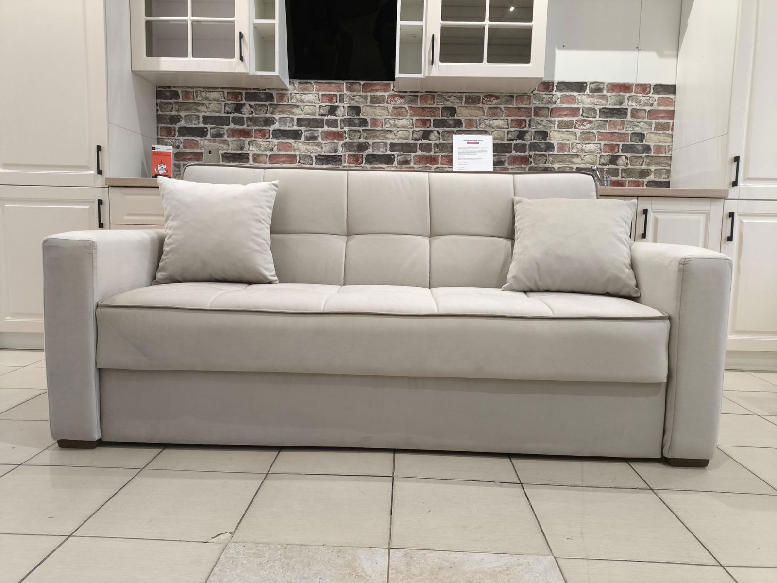 CANAPEA EXTENSIBILA ANY 16, 190X 195 CM